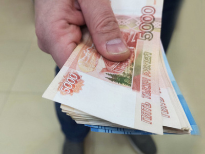 Россияне остолбенели, узнав размер пенсии с 1 числа